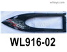 Wltoys WL916 Upper boat shell cover.WL916-02.